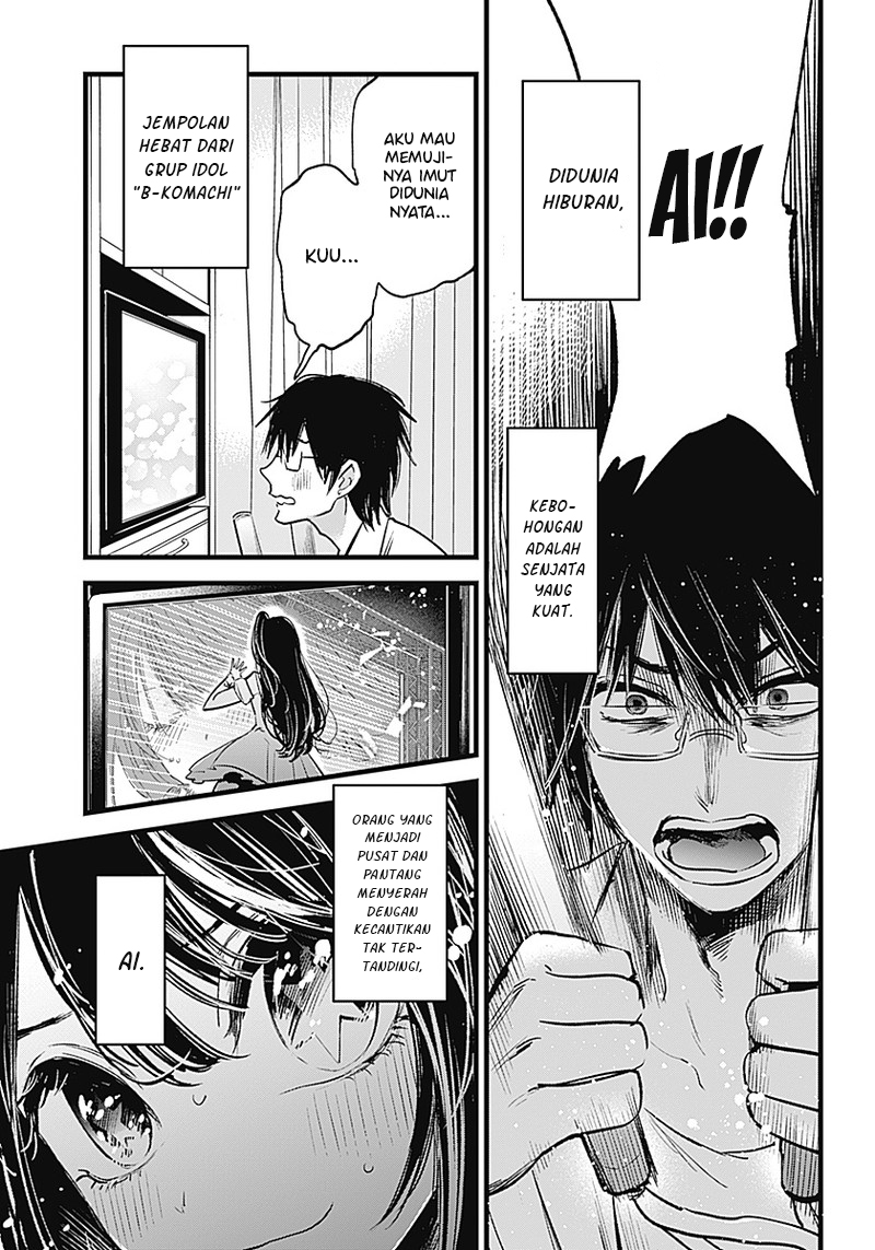 Oshi no Ko Bab 01 halaman 8