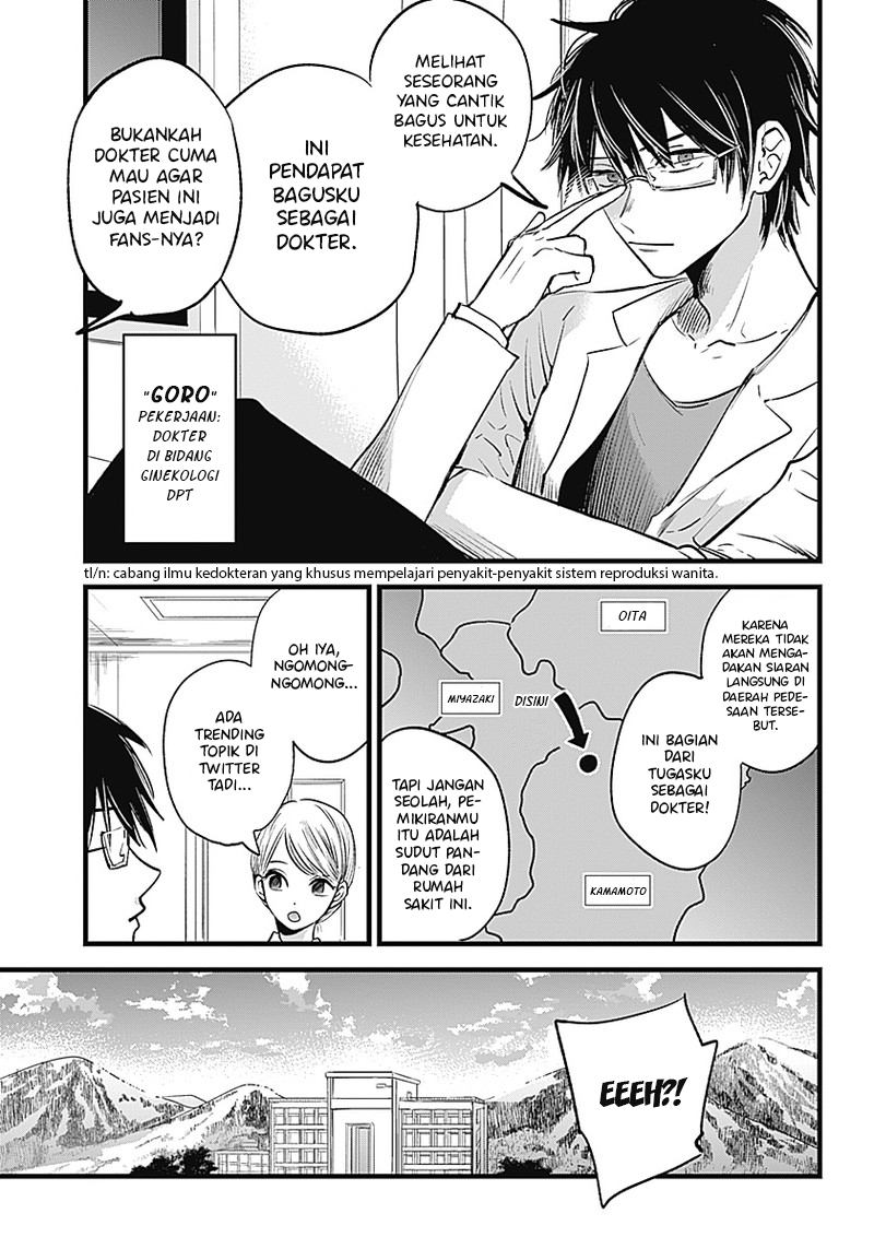 Oshi no Ko Bab 01 halaman 10