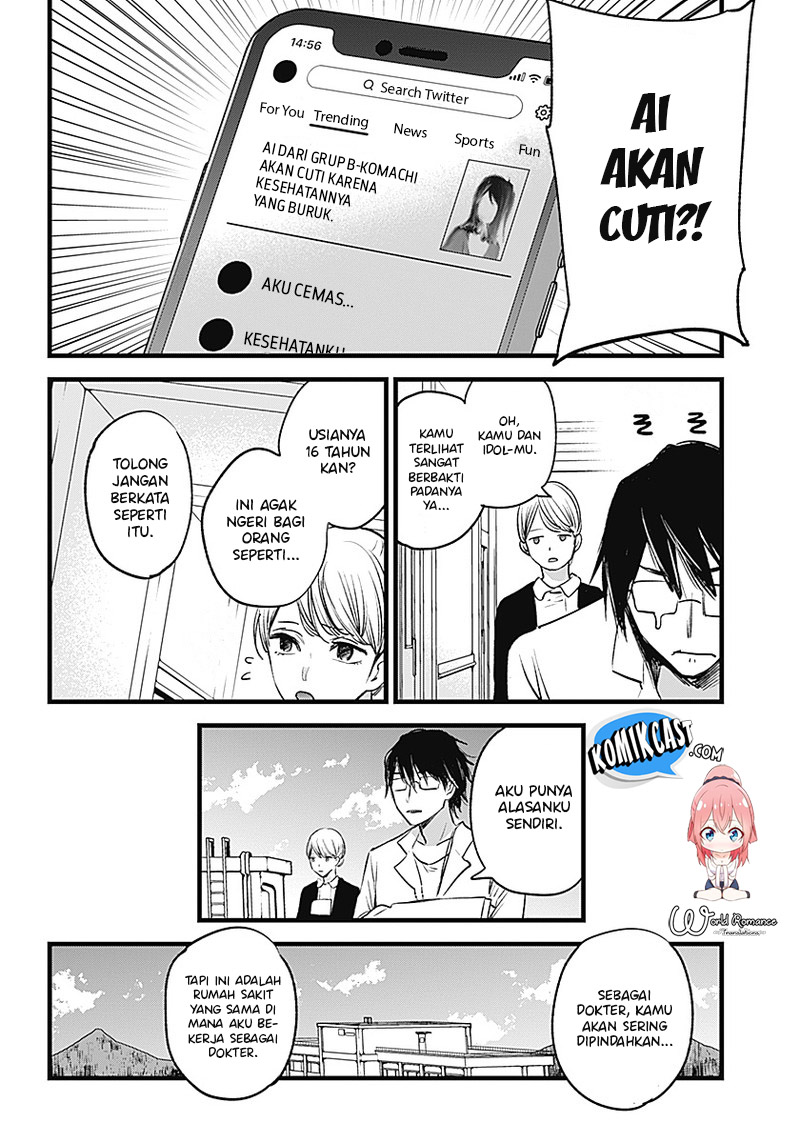 Oshi no Ko Bab 01 halaman 11