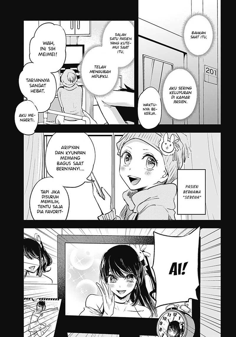 Oshi no Ko Bab 01 halaman 12
