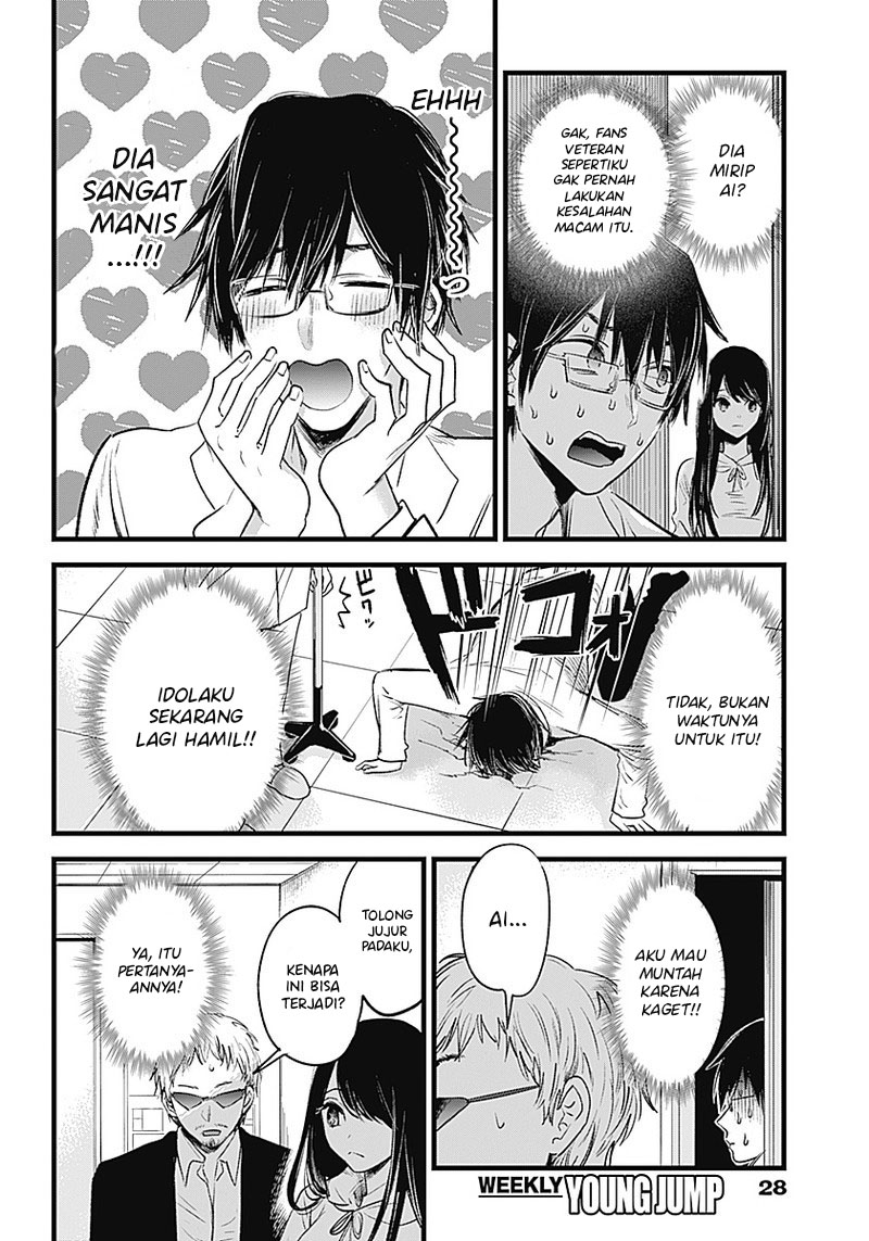 Oshi no Ko Bab 01 halaman 21