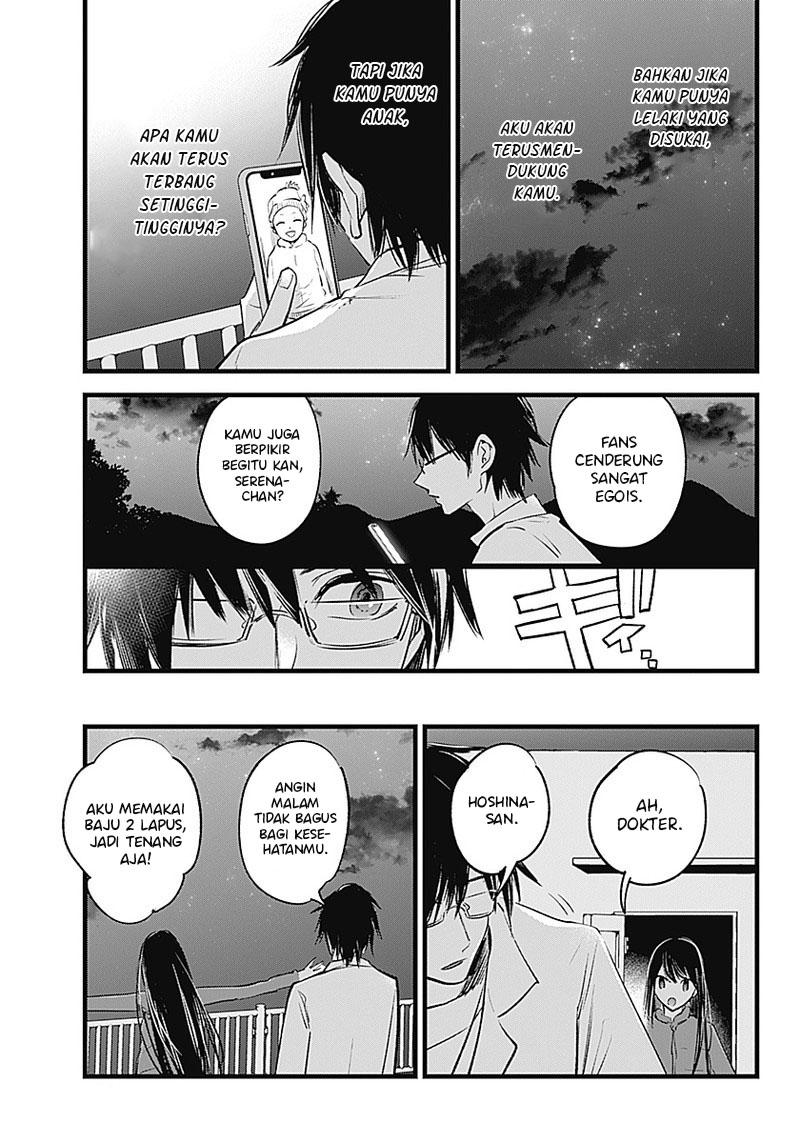 Oshi no Ko Bab 01 halaman 26