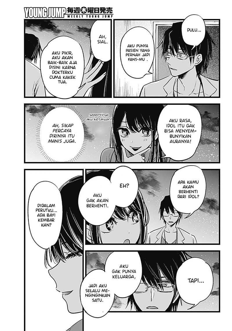 Oshi no Ko Bab 01 halaman 28