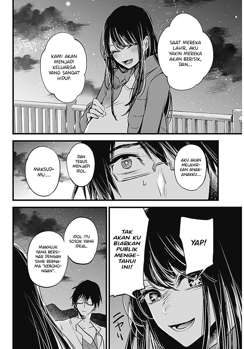 Oshi no Ko Bab 01 halaman 29