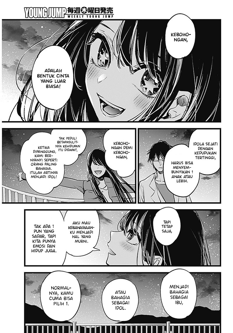 Oshi no Ko Bab 01 halaman 30