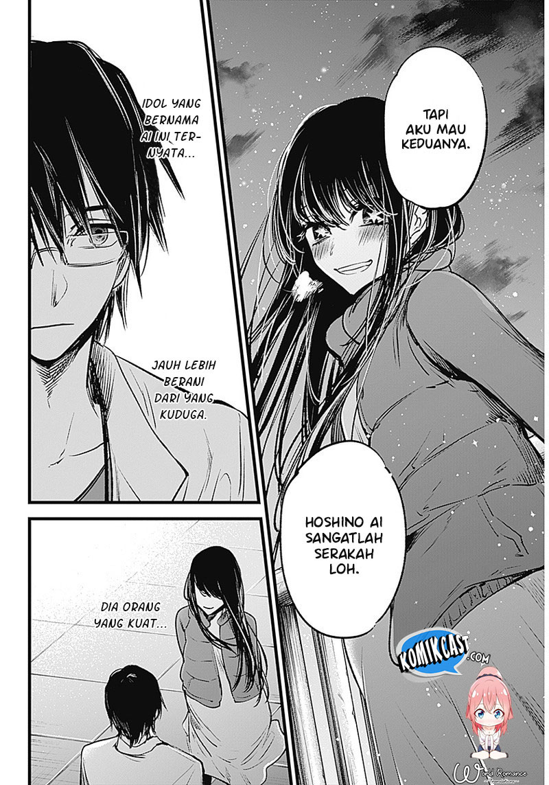 Oshi no Ko Bab 01 halaman 31