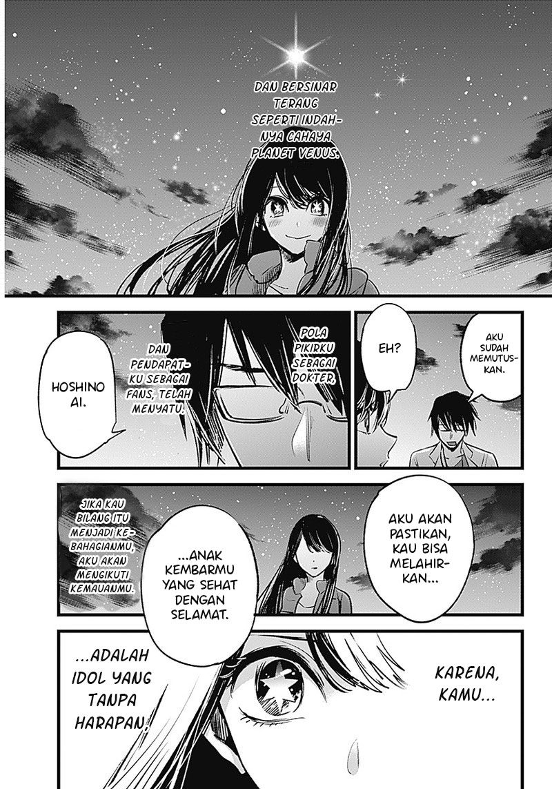 Oshi no Ko Bab 01 halaman 32