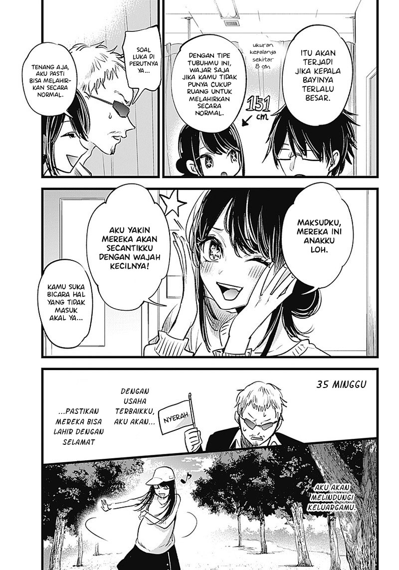 Oshi no Ko Bab 01 halaman 34