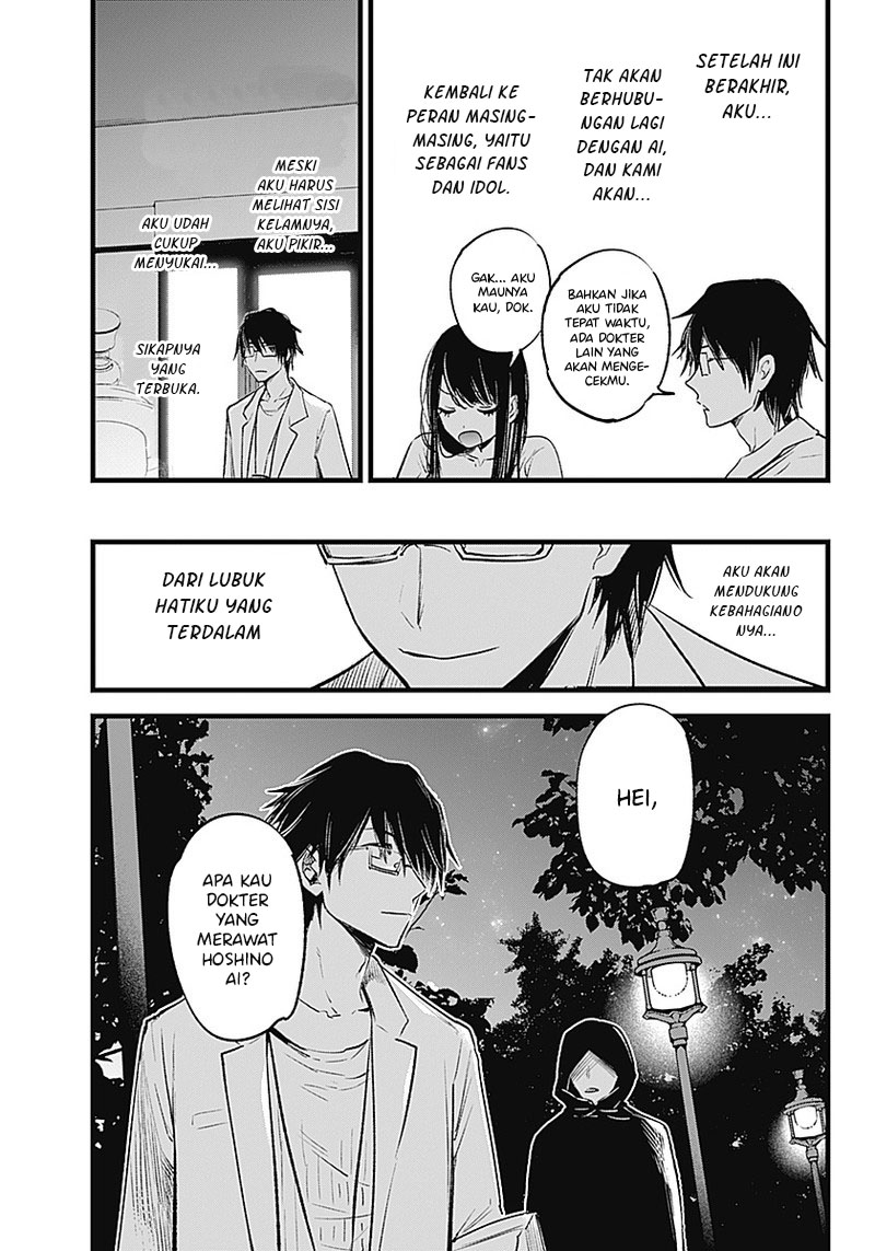 Oshi no Ko Bab 01 halaman 36