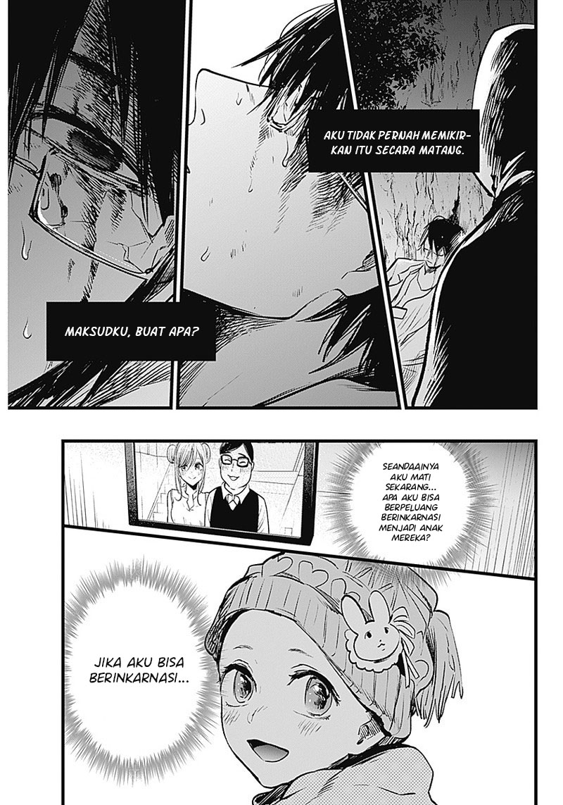 Oshi no Ko Bab 01 halaman 42