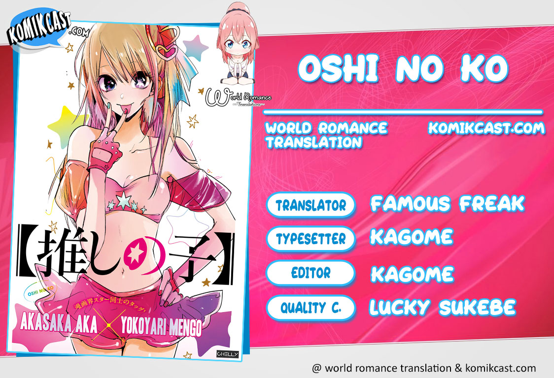 Oshi no Ko chapter 02 halaman 1
