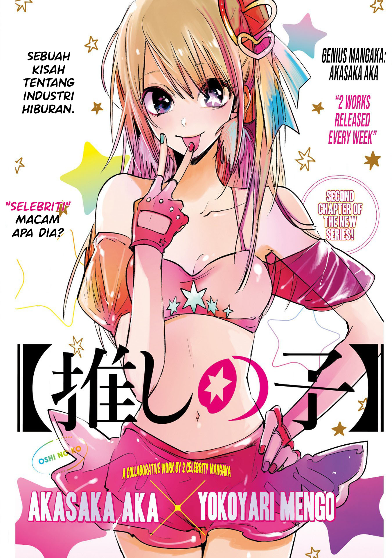 Oshi no Ko chapter 02 halaman 2