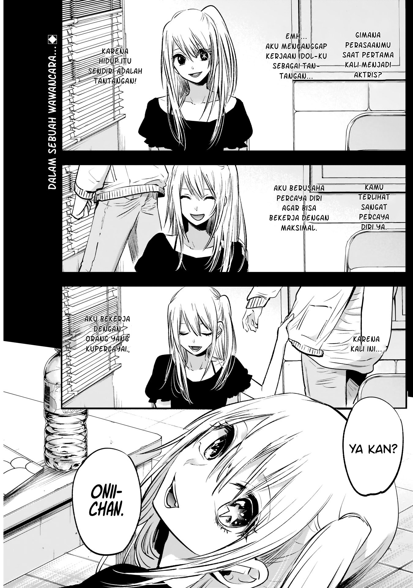 Oshi no Ko chapter 02 halaman 3