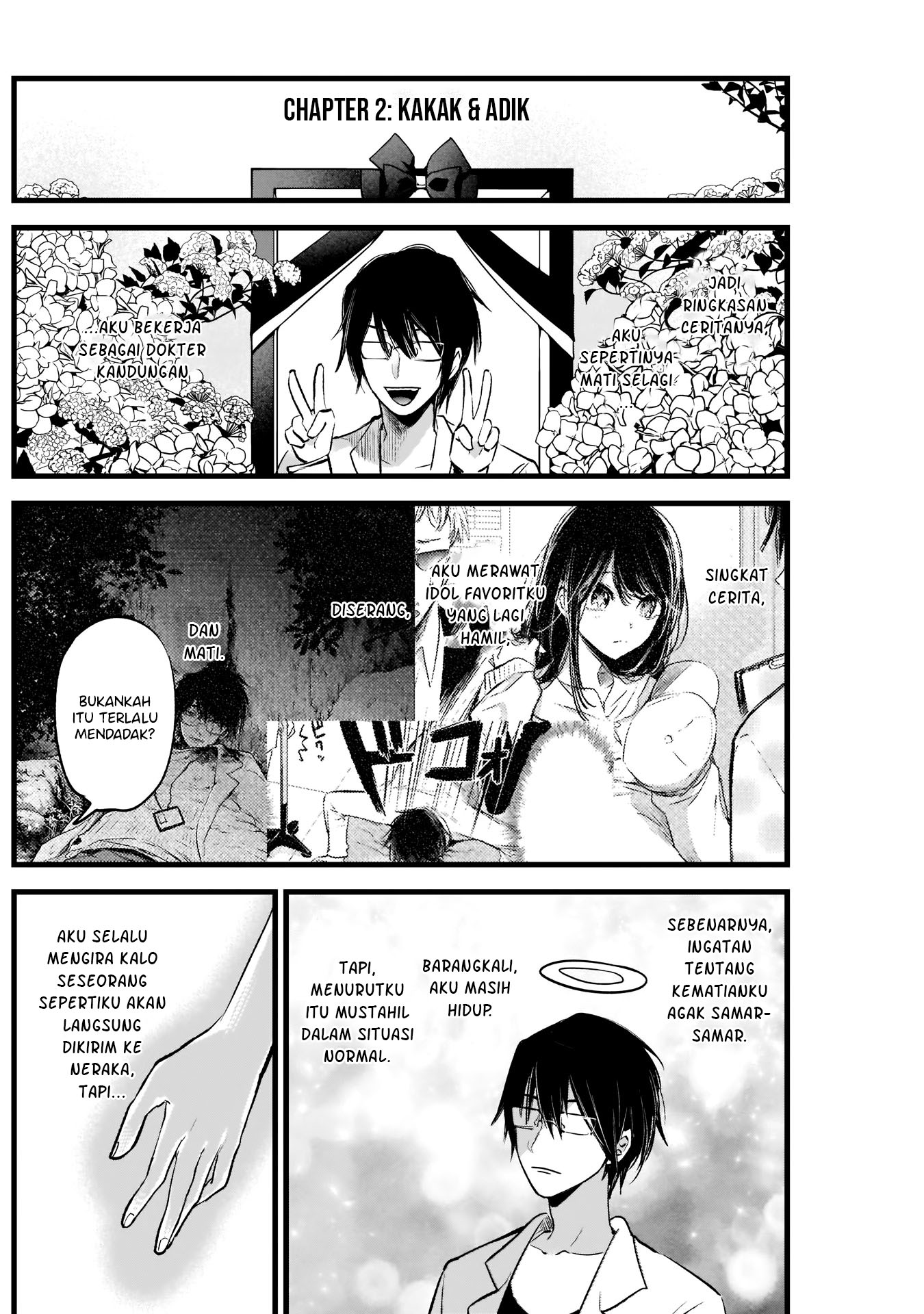 Oshi no Ko chapter 02 halaman 4