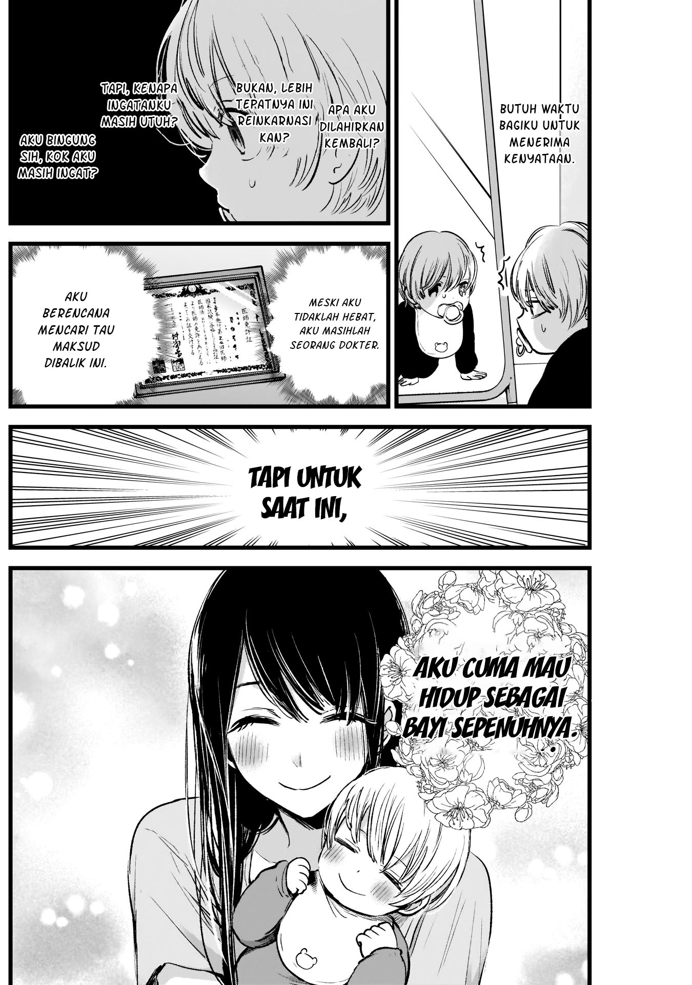 Oshi no Ko chapter 02 halaman 6