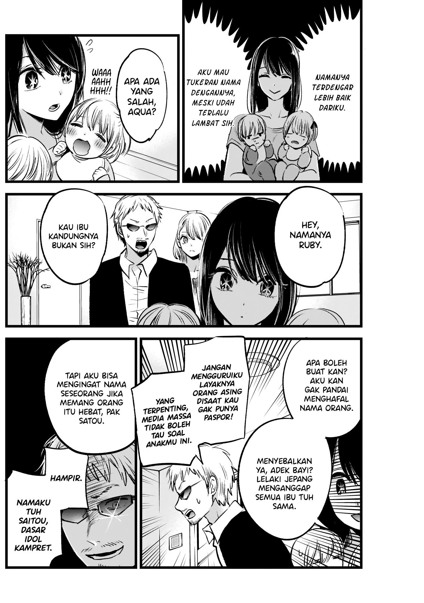 Oshi no Ko chapter 02 halaman 8