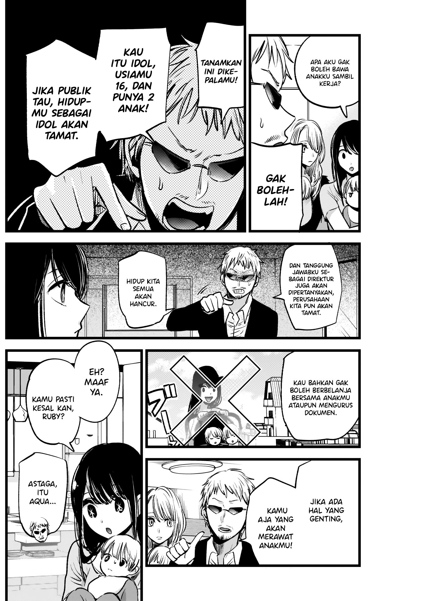 Oshi no Ko chapter 02 halaman 10