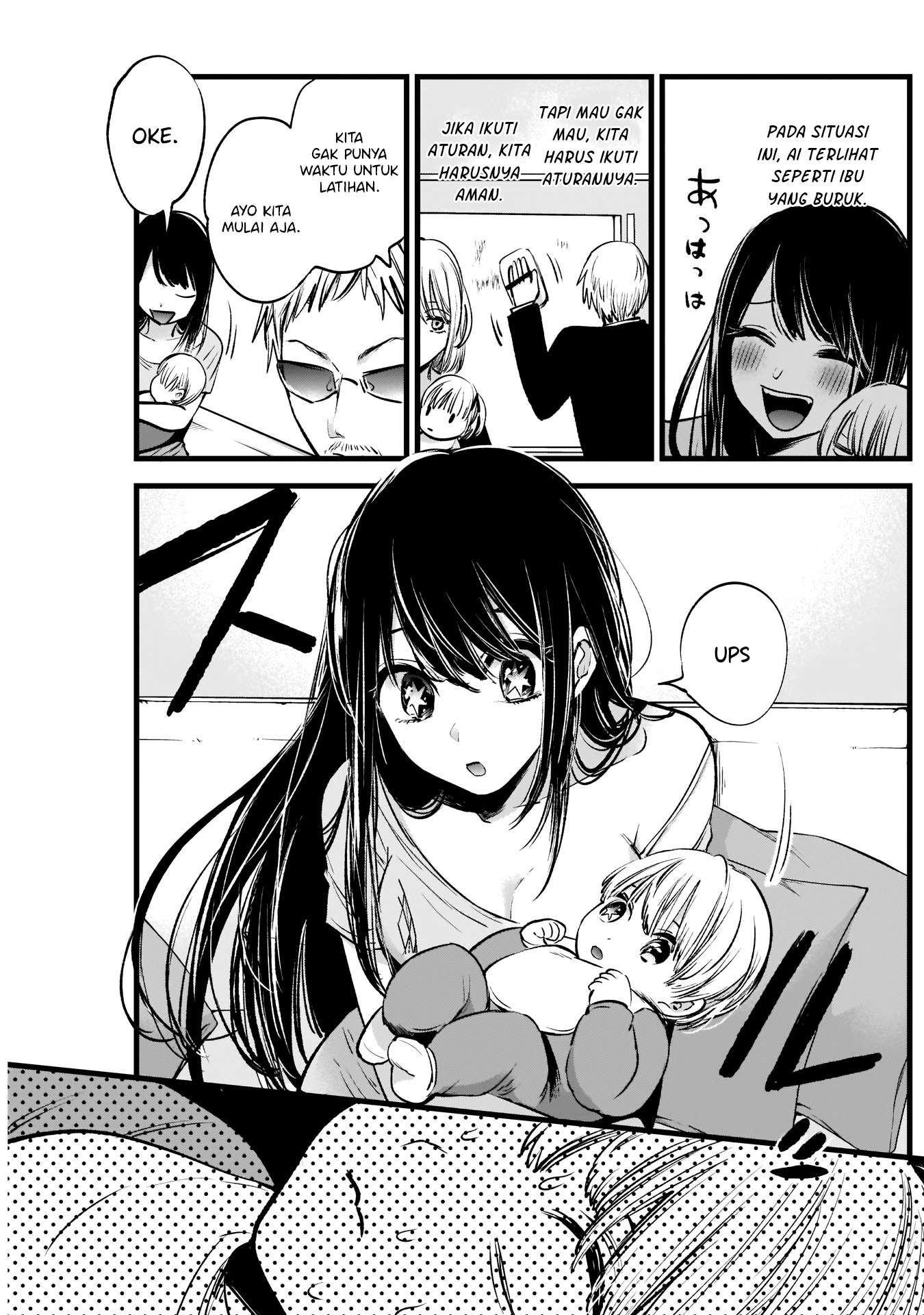 Oshi no Ko chapter 02 halaman 11