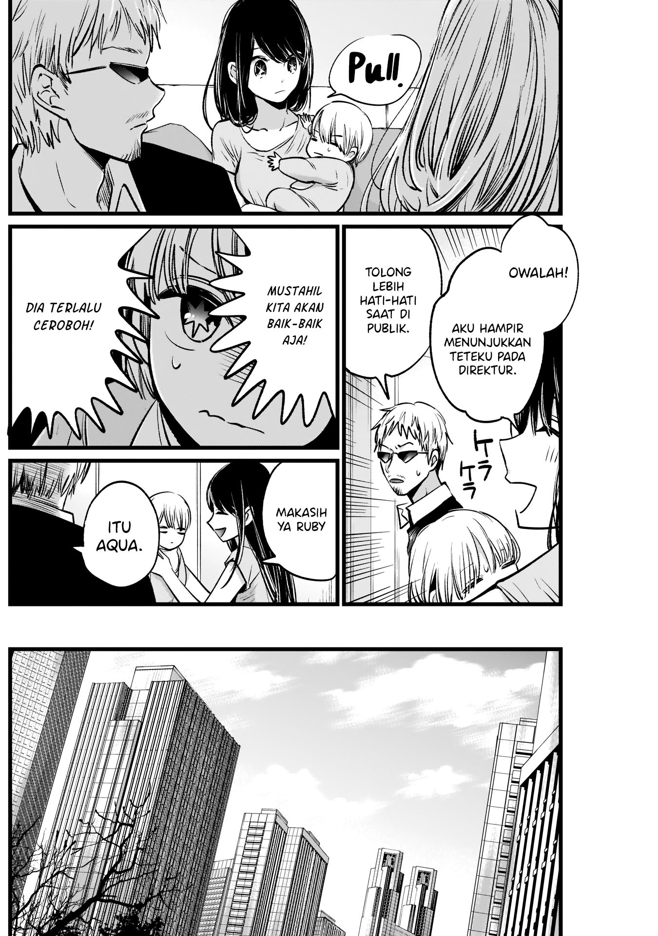 Oshi no Ko chapter 02 halaman 12