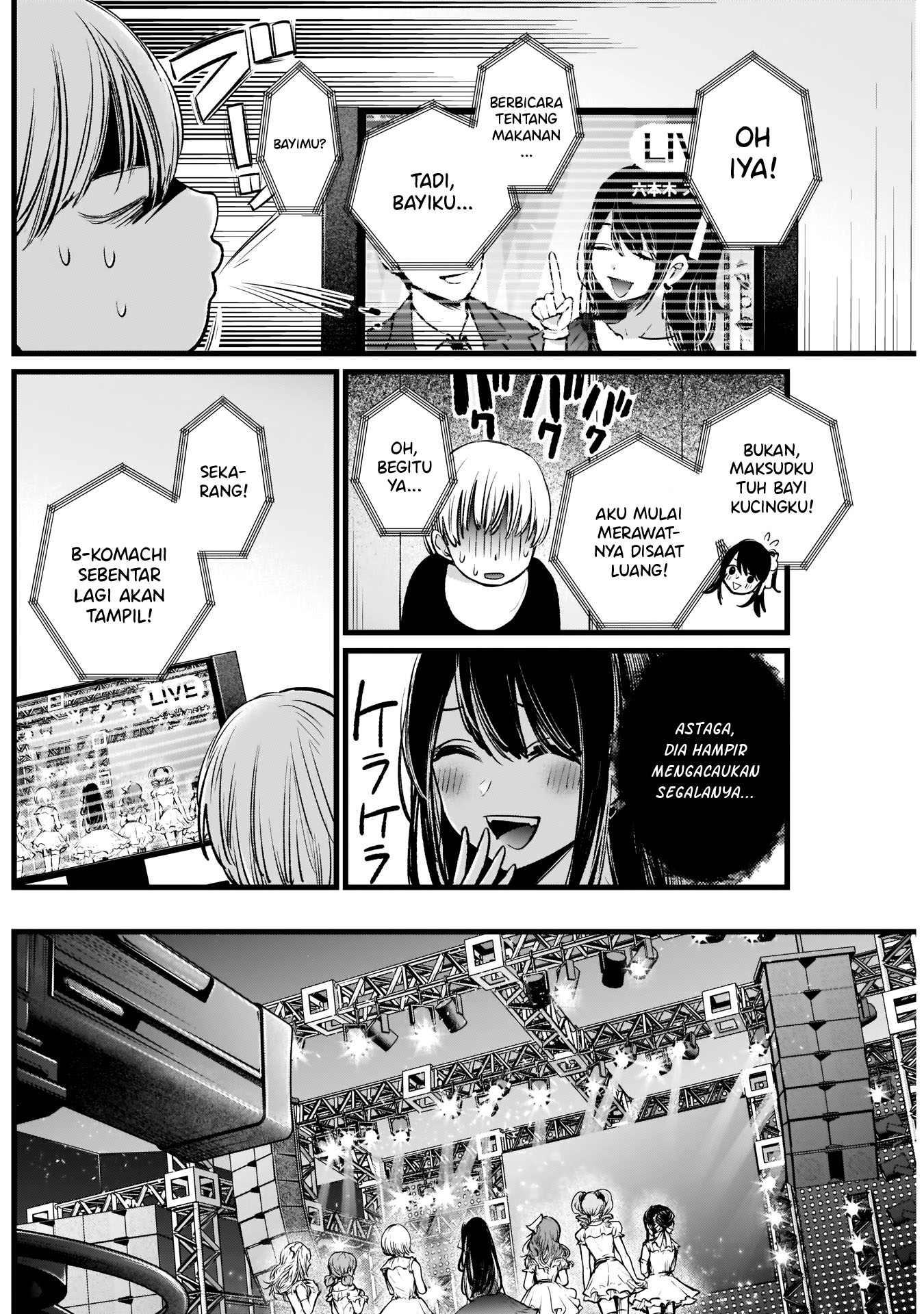 Oshi no Ko chapter 02 halaman 14