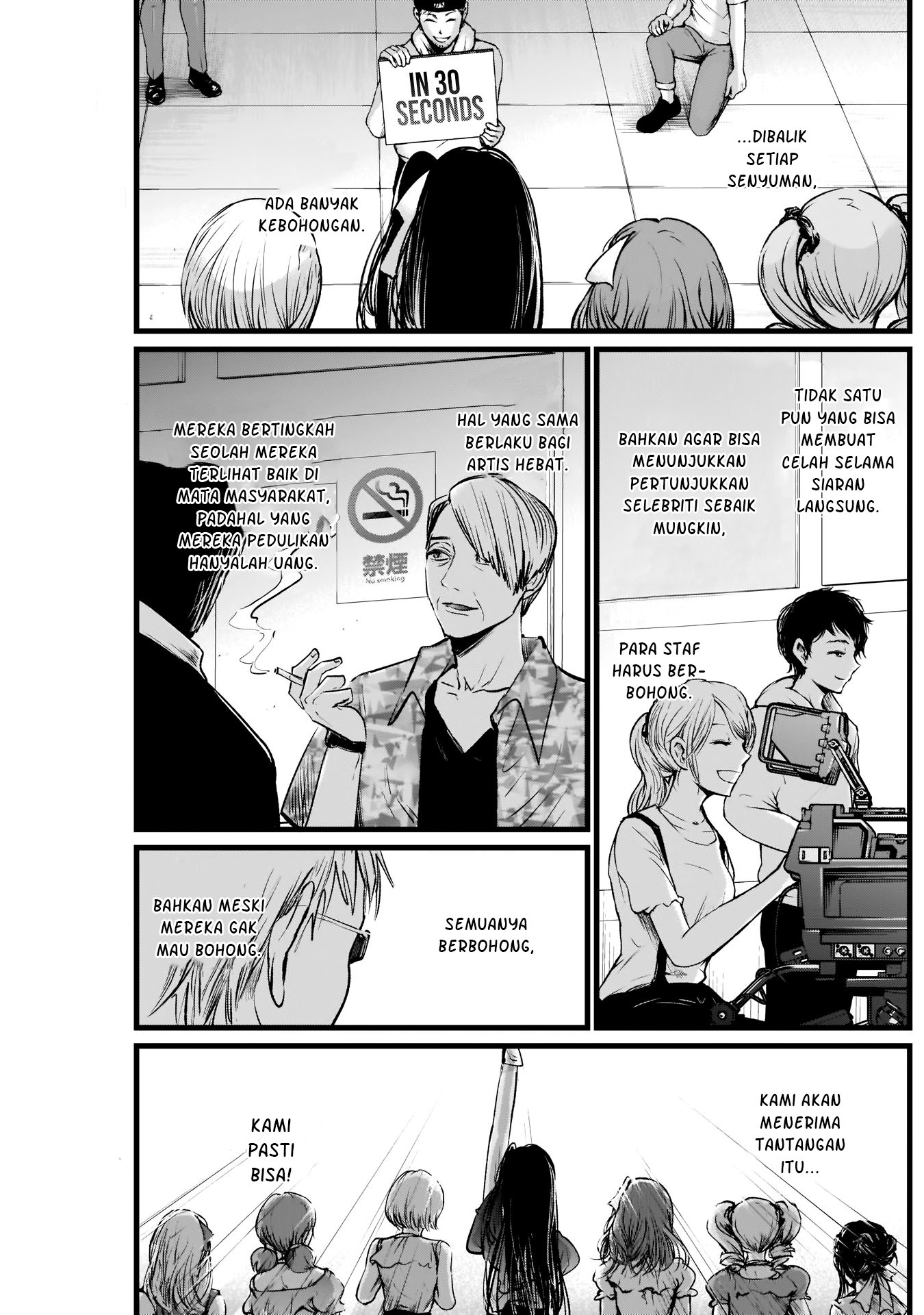 Oshi no Ko chapter 02 halaman 17