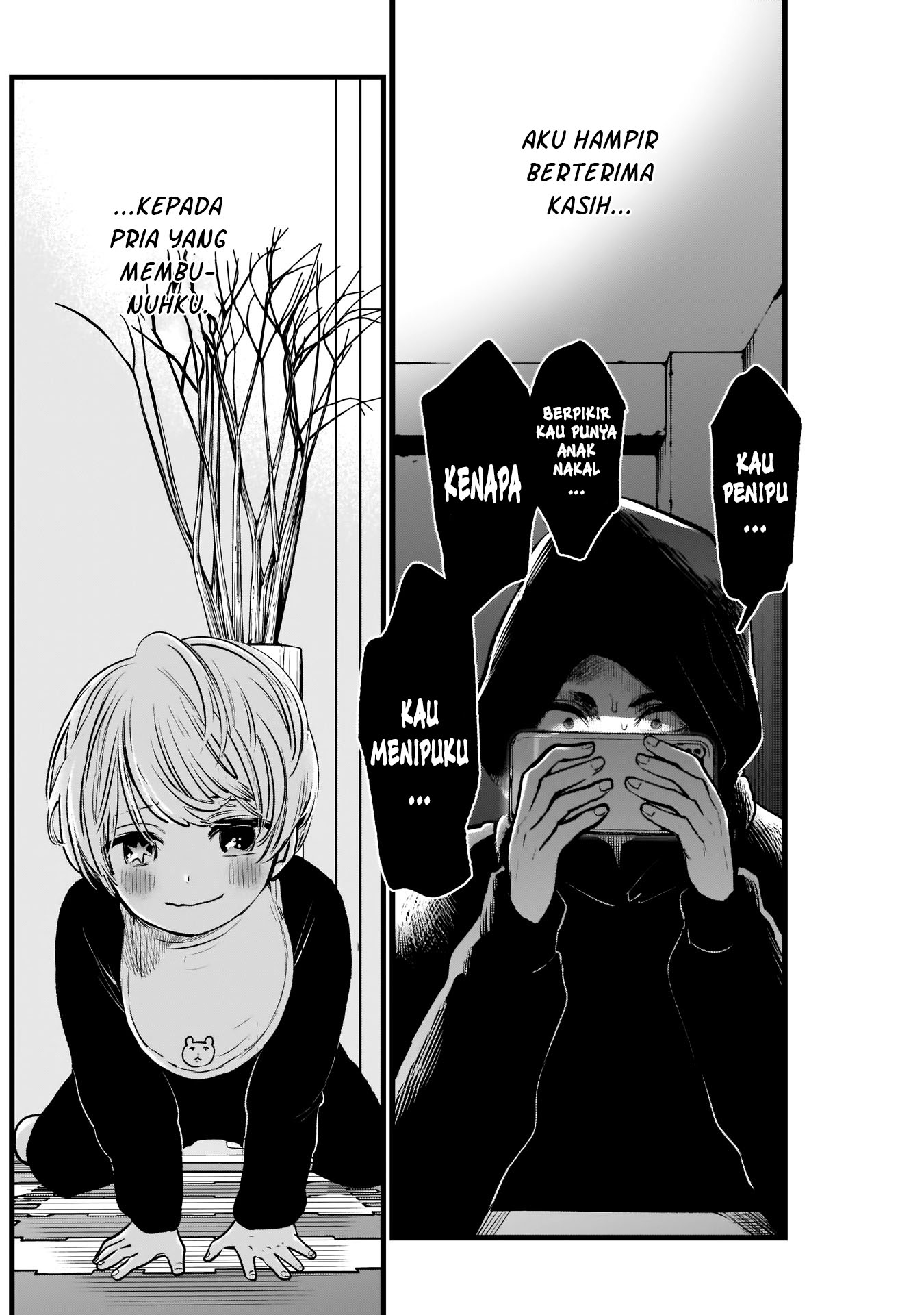 Oshi no Ko chapter 02 halaman 22
