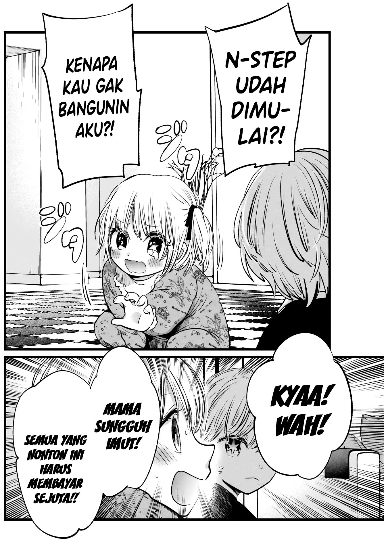 Oshi no Ko chapter 02 halaman 24
