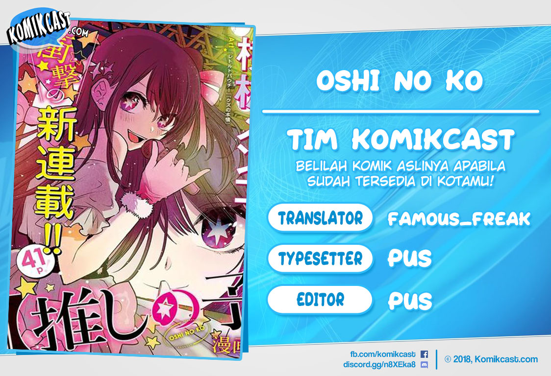 Oshi no Ko Bab 03 halaman 1