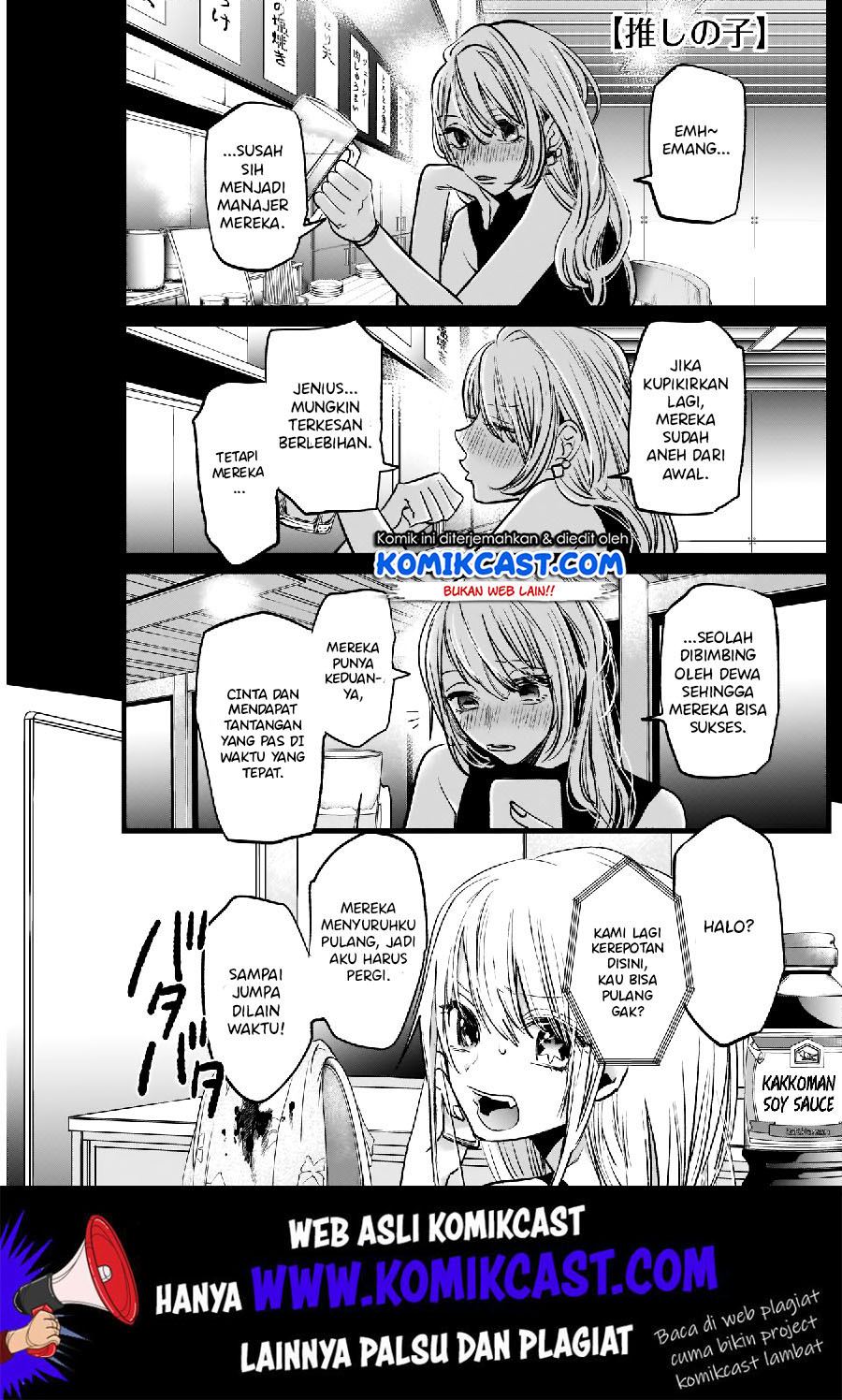 Oshi no Ko Bab 03 halaman 2