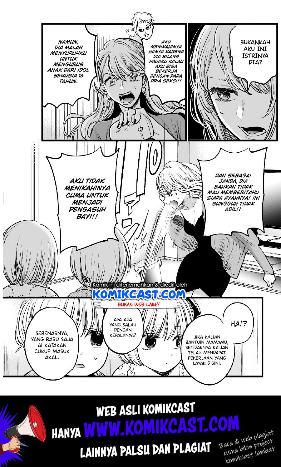Oshi no Ko Bab 03 halaman 12