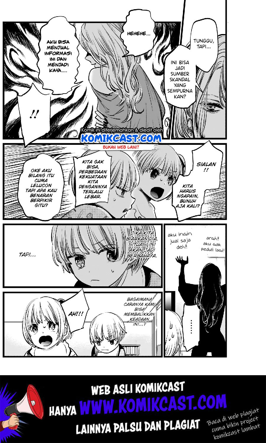 Oshi no Ko Bab 03 halaman 13