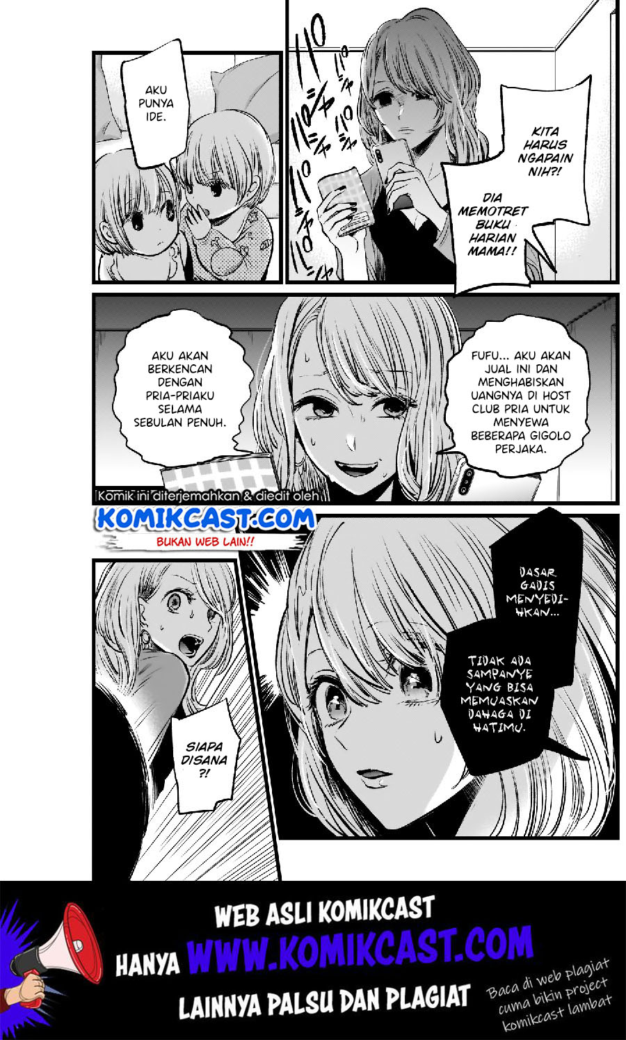 Oshi no Ko Bab 03 halaman 14