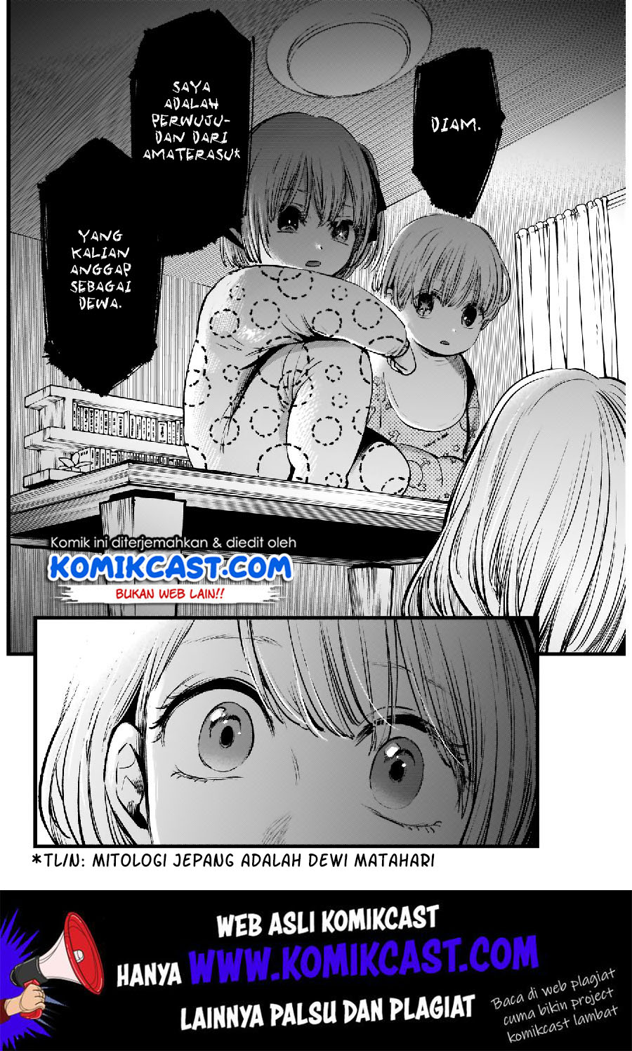 Oshi no Ko Bab 03 halaman 17
