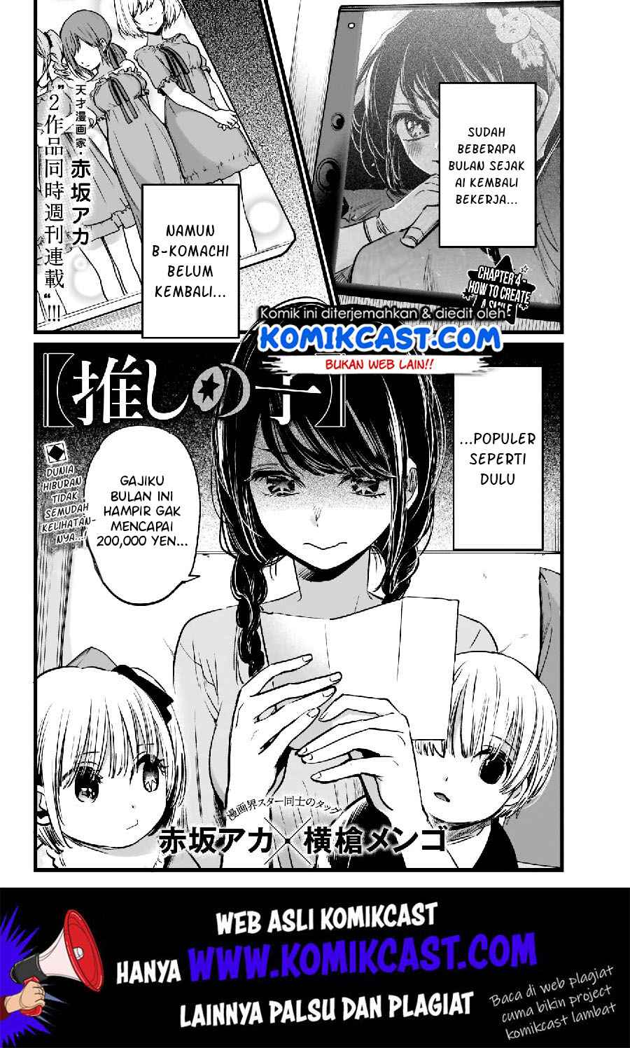 Oshi no Ko Bab 04 halaman 3
