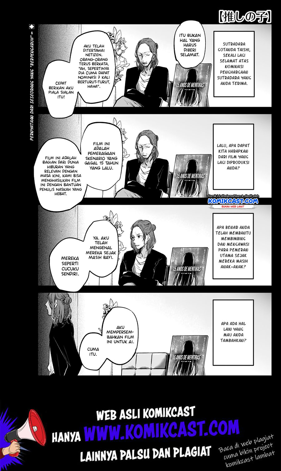 Oshi no Ko chapter 05 halaman 3