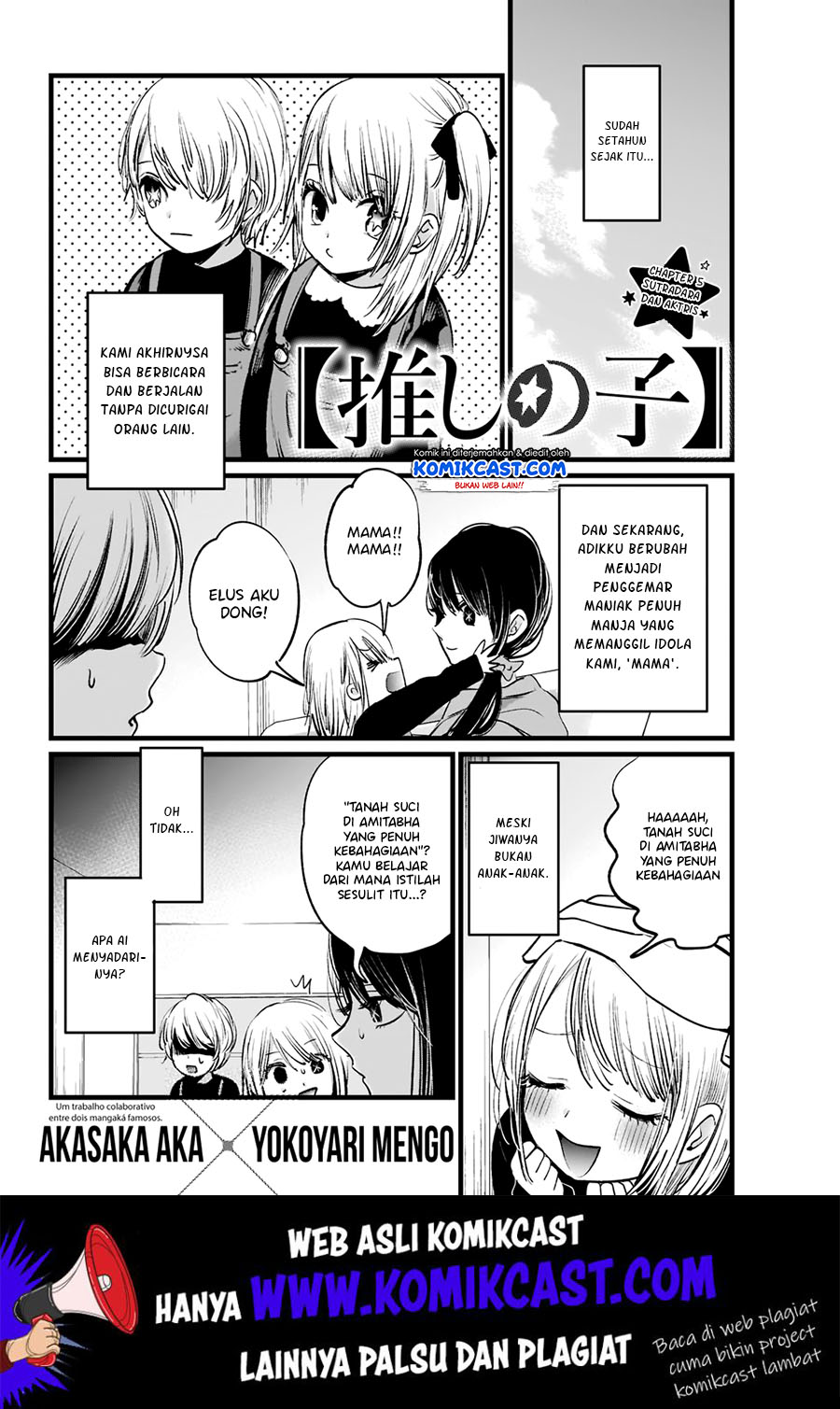 Oshi no Ko chapter 05 halaman 4