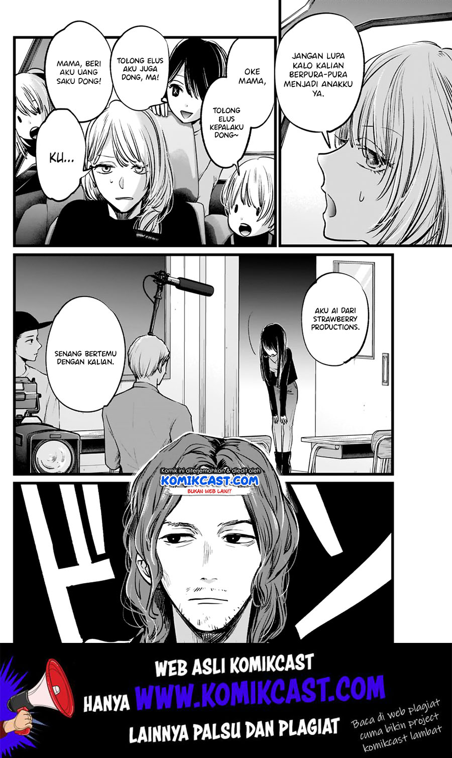 Oshi no Ko chapter 05 halaman 6