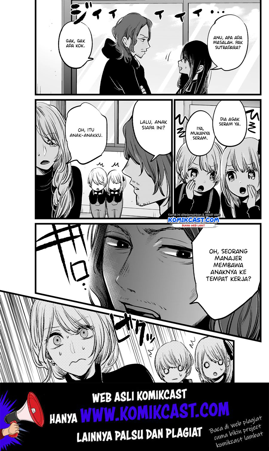 Oshi no Ko chapter 05 halaman 7
