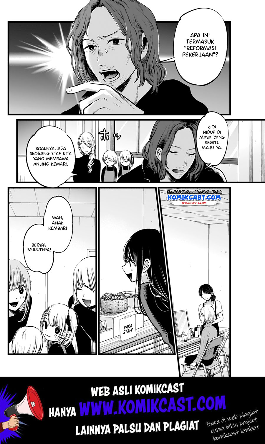 Oshi no Ko chapter 05 halaman 8