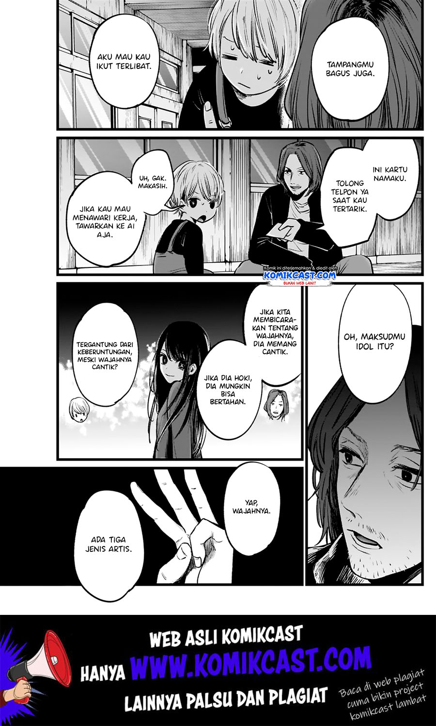 Oshi no Ko chapter 05 halaman 11