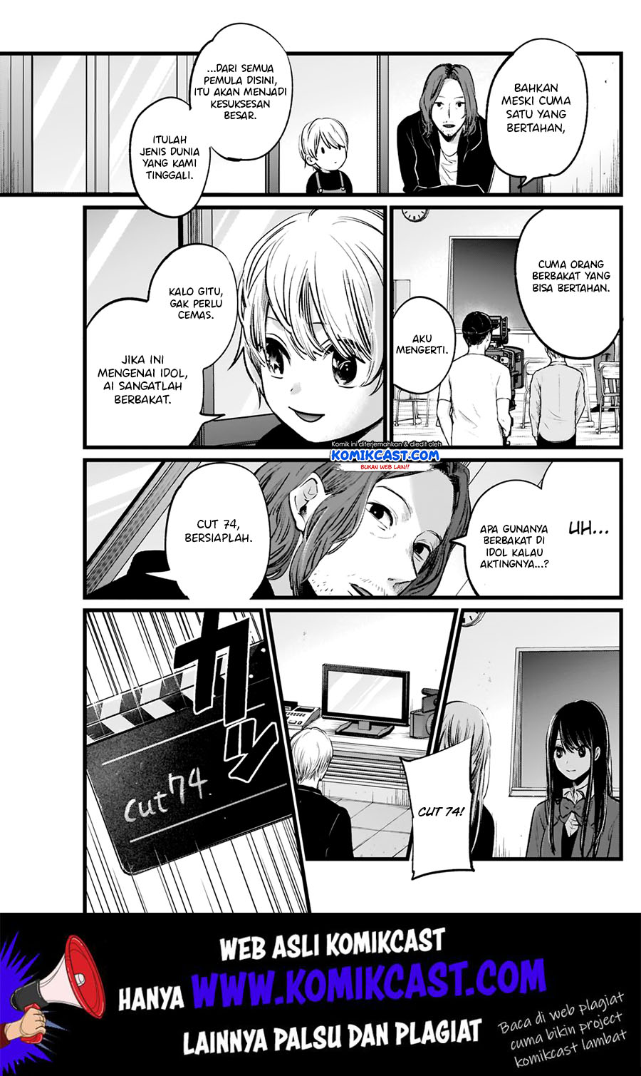 Oshi no Ko chapter 05 halaman 13