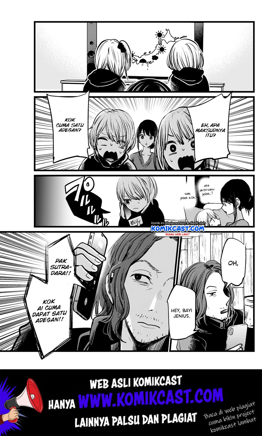 Oshi no Ko chapter 05 halaman 17