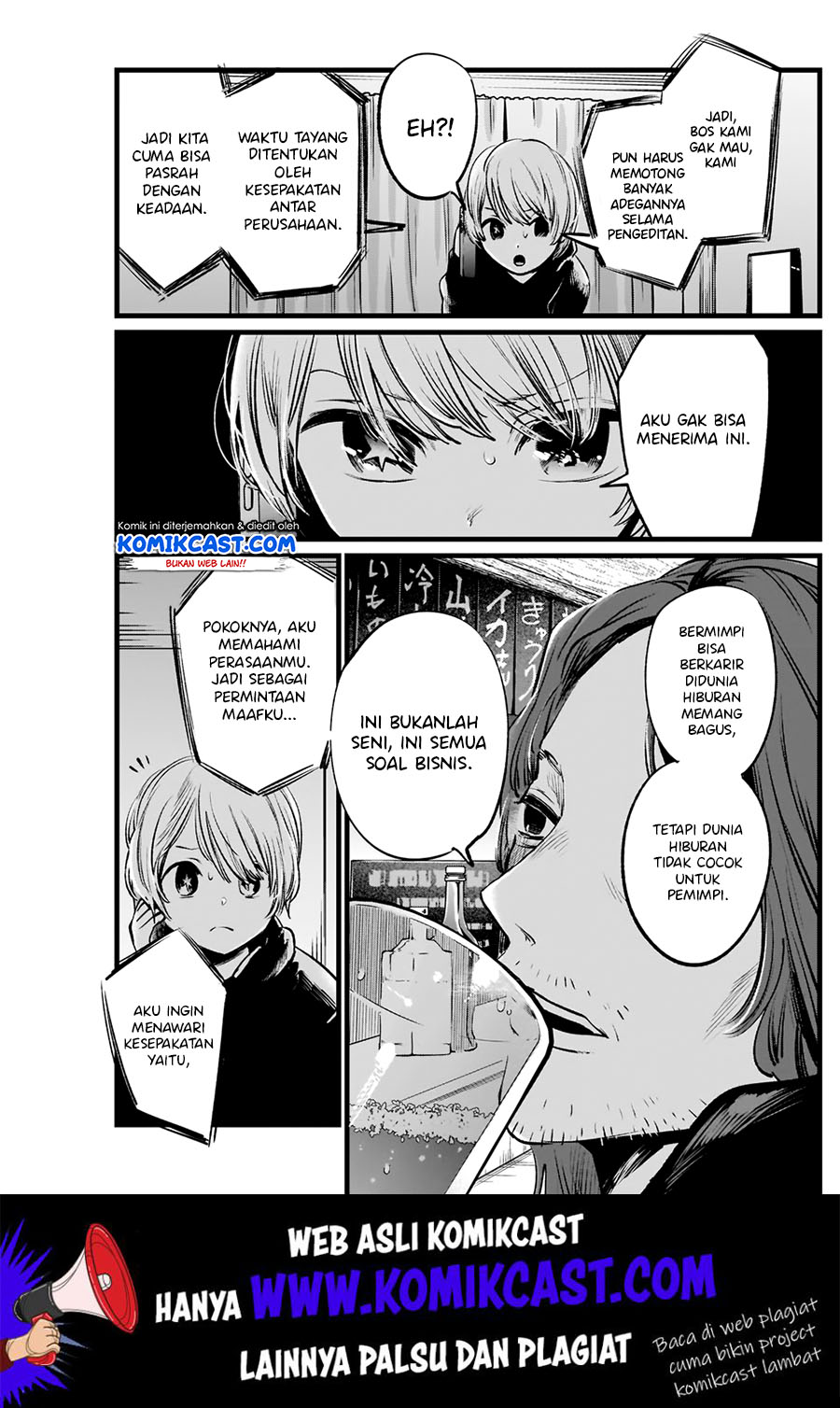 Oshi no Ko chapter 05 halaman 19