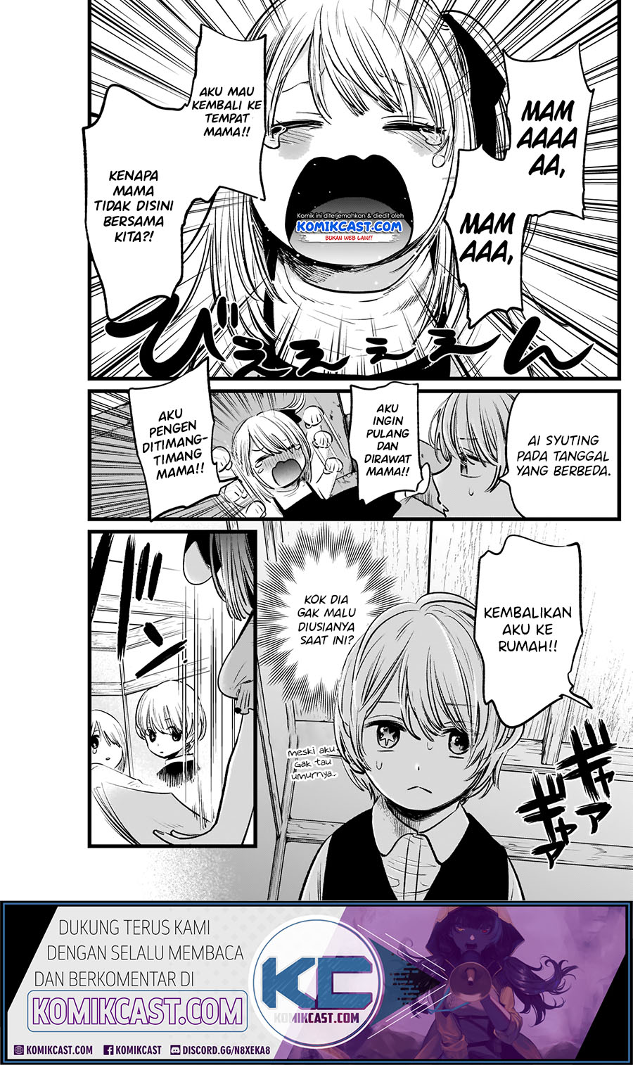 Oshi no Ko Bab 06 halaman 7