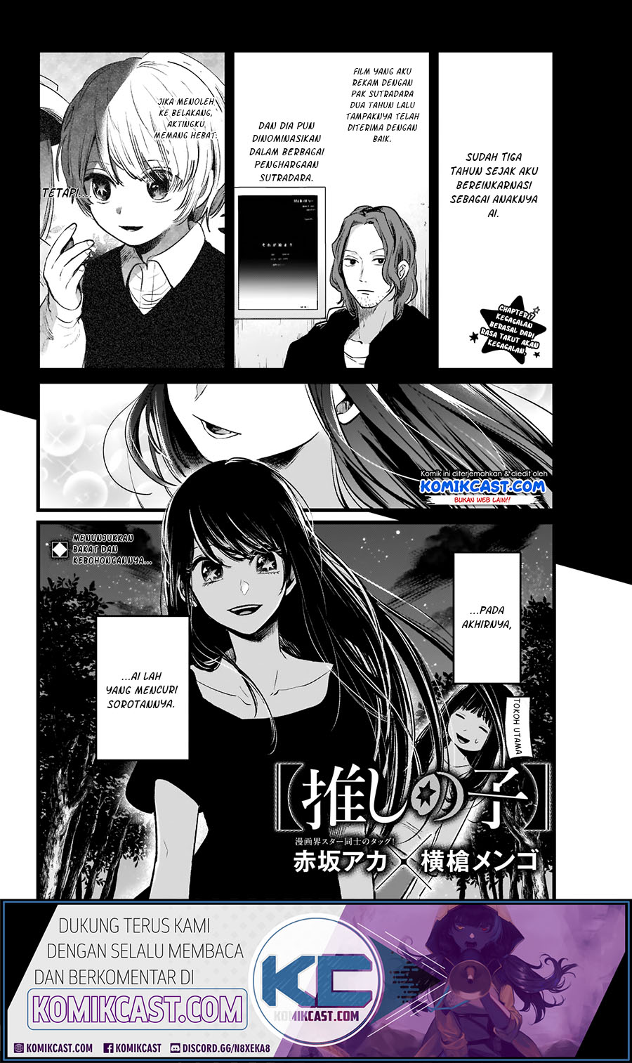 Oshi no Ko Bab 07 halaman 4