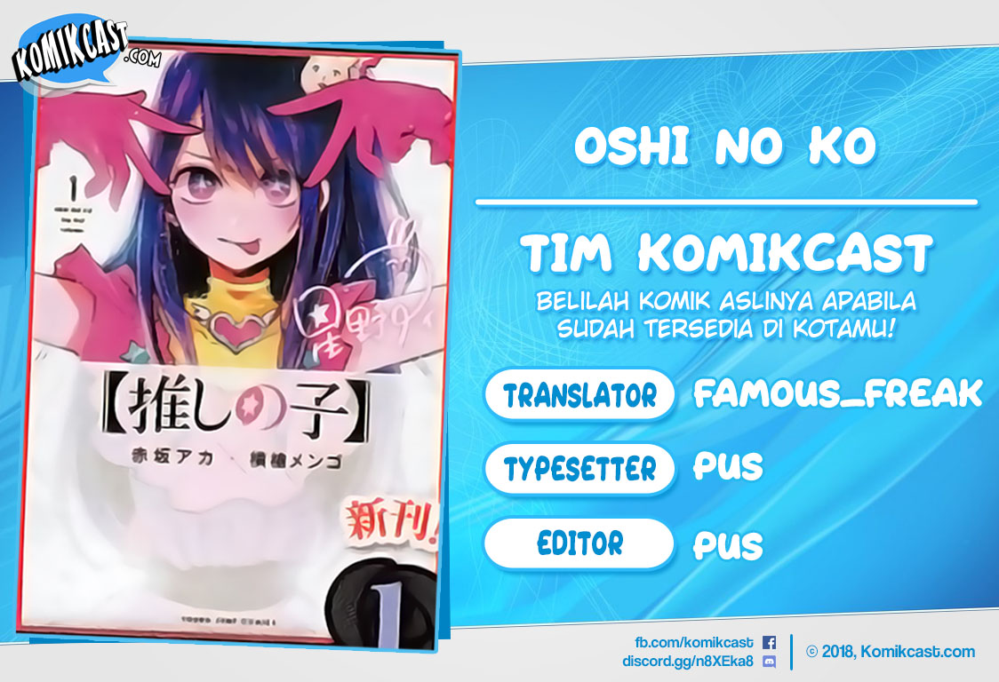 Oshi no Ko chapter 09 halaman 1