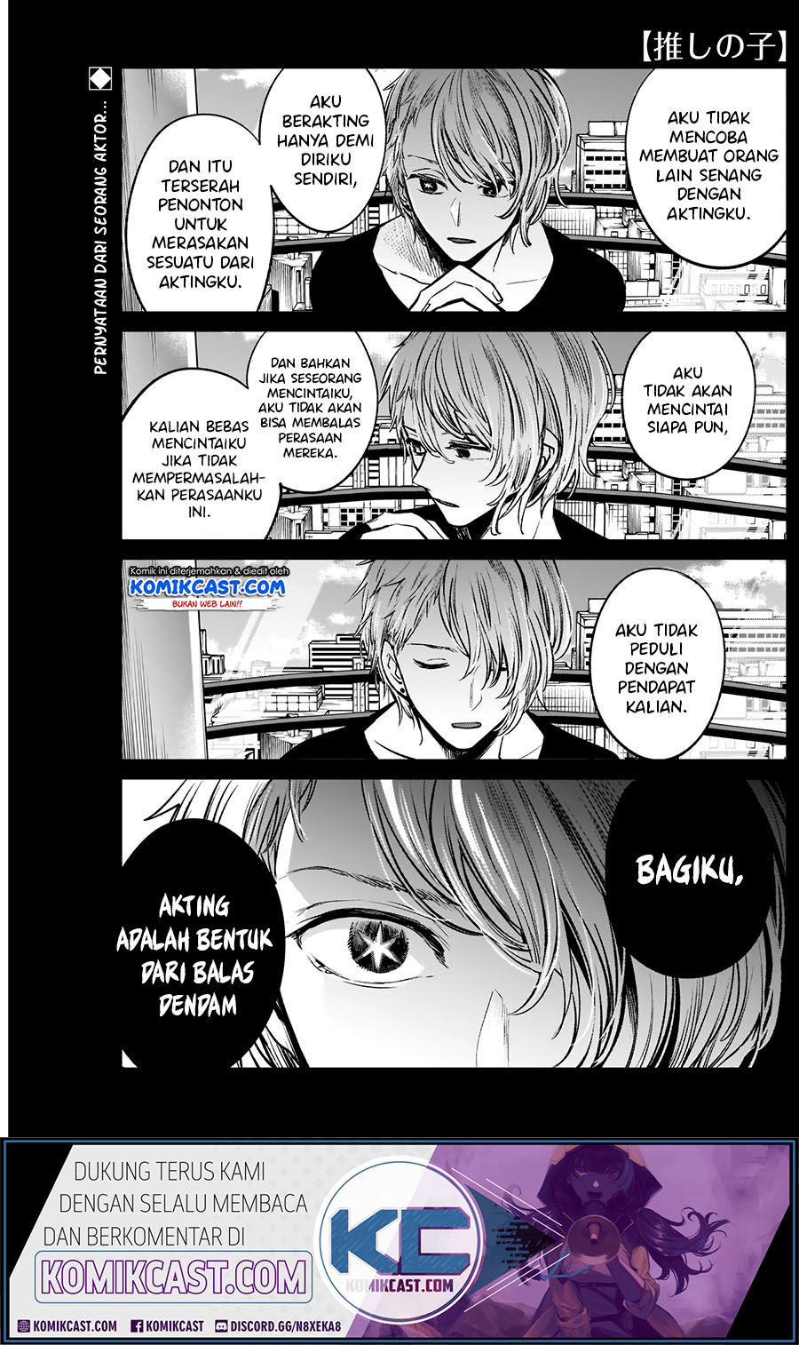 Oshi no Ko chapter 09 halaman 4
