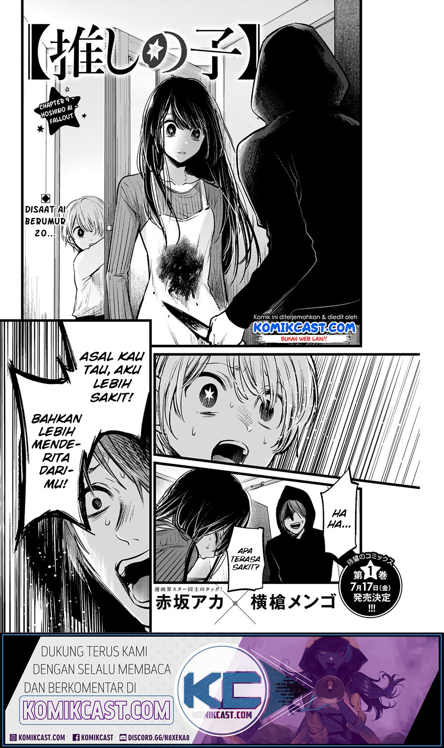Oshi no Ko chapter 09 halaman 5