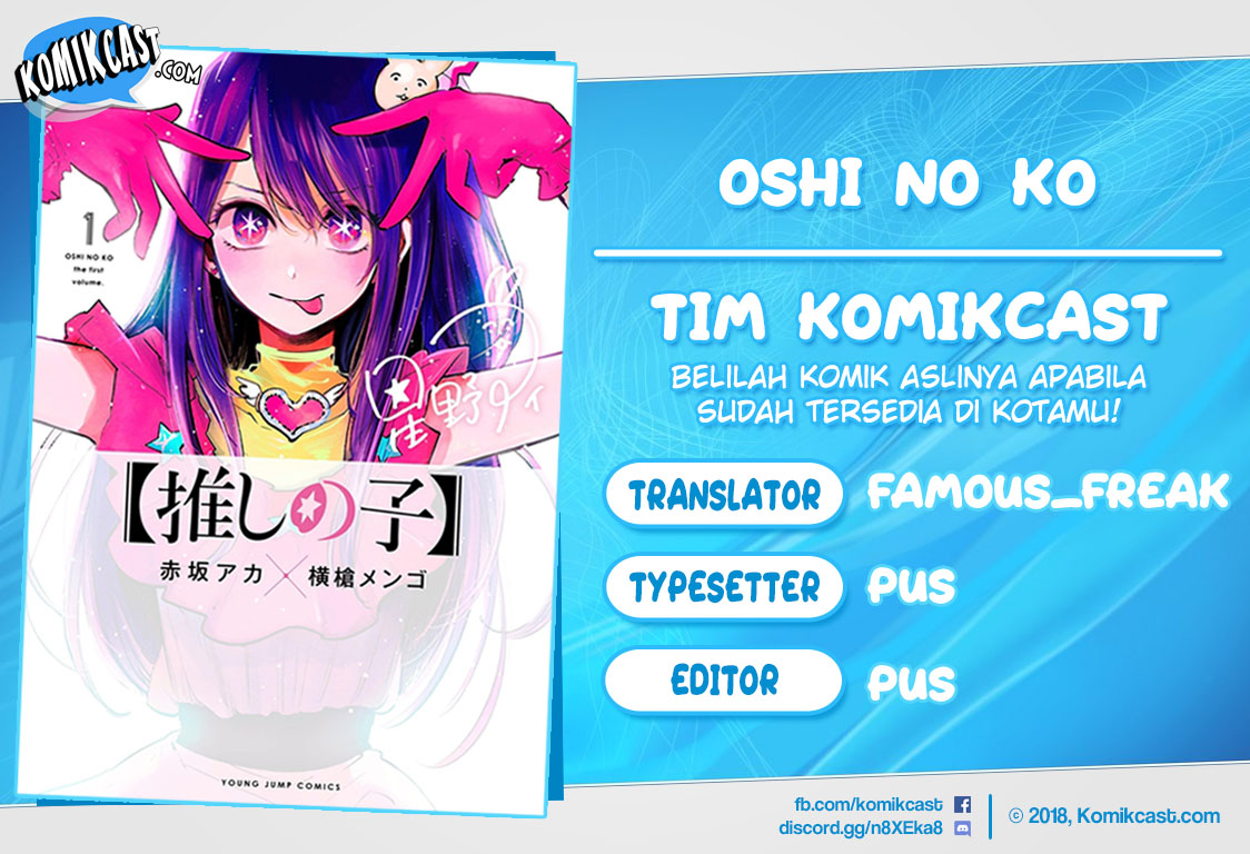Oshi no Ko chapter 10 halaman 1