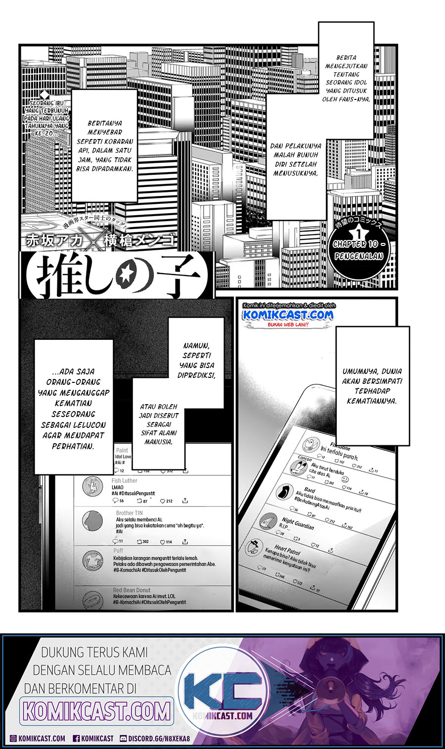 Oshi no Ko chapter 10 halaman 4